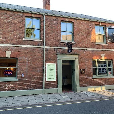 Oakham Hotel エクステリア 写真